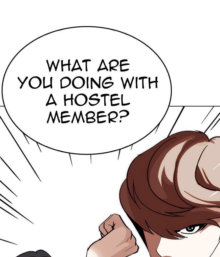 Page 178 of Chapter 257