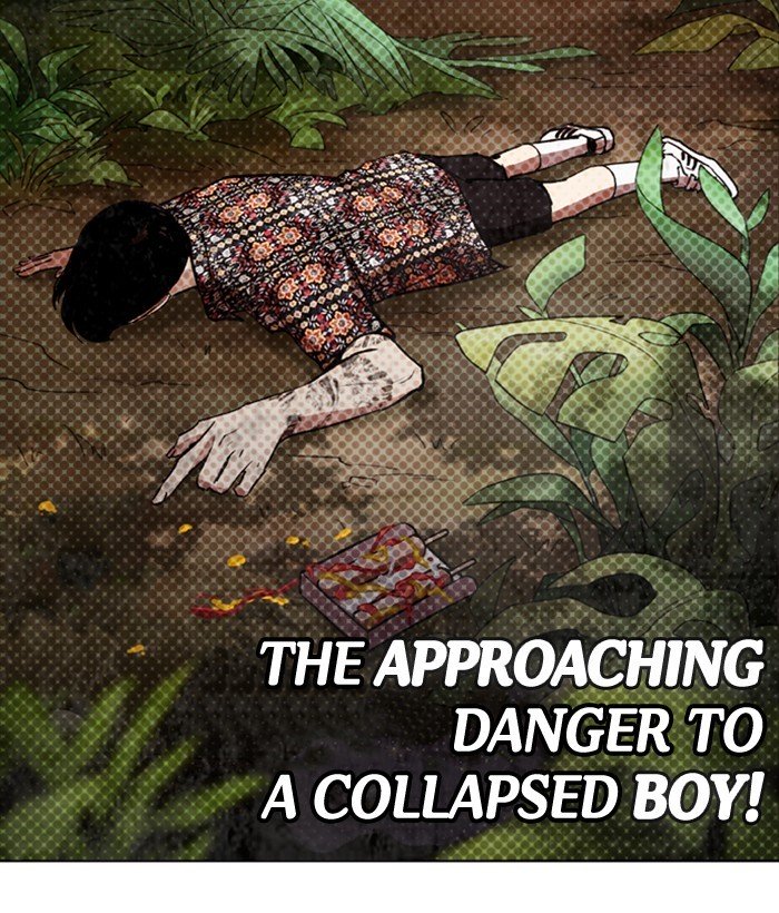 Page 22 of Chapter 257