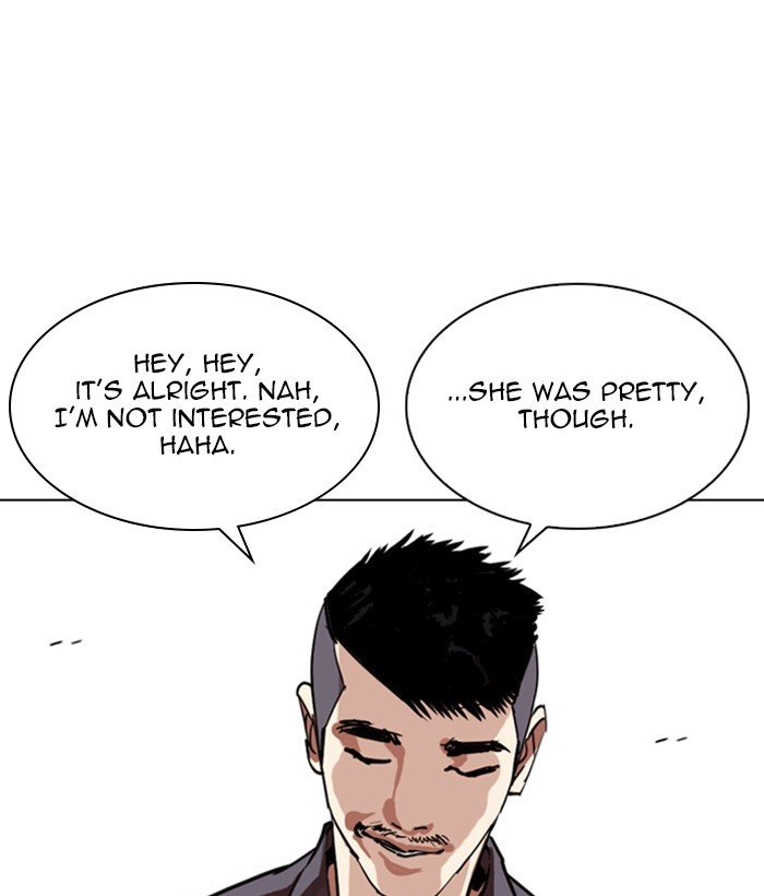Page 25 of Chapter 257