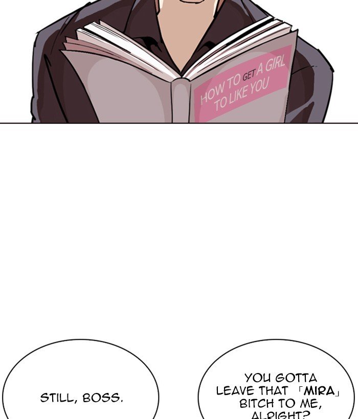 Page 26 of Chapter 257