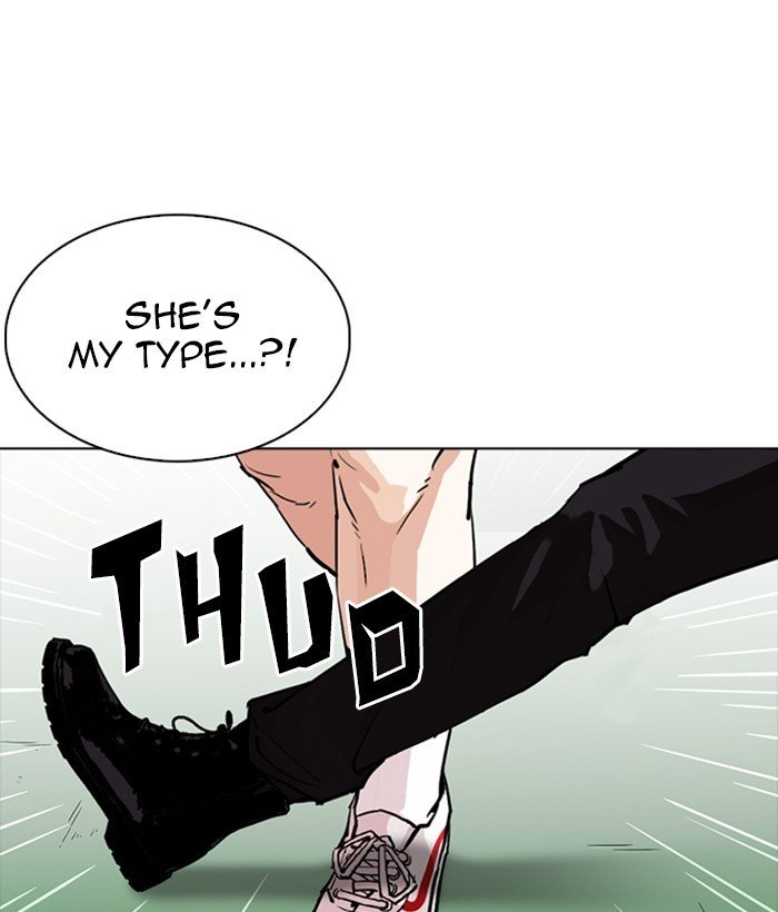 Page 28 of Chapter 257