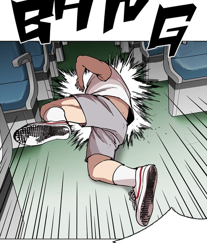 Page 30 of Chapter 257