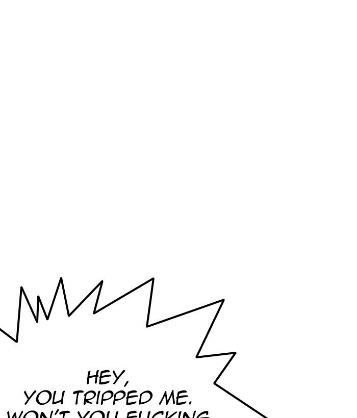 Page 33 of Chapter 257