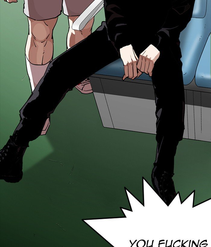 Page 35 of Chapter 257