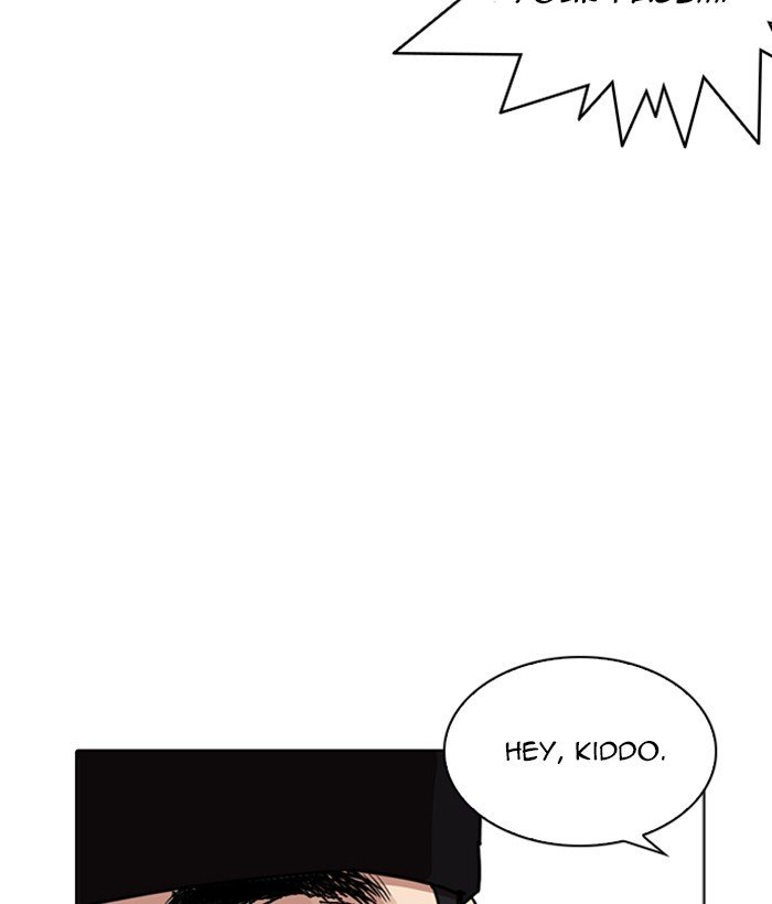 Page 38 of Chapter 257