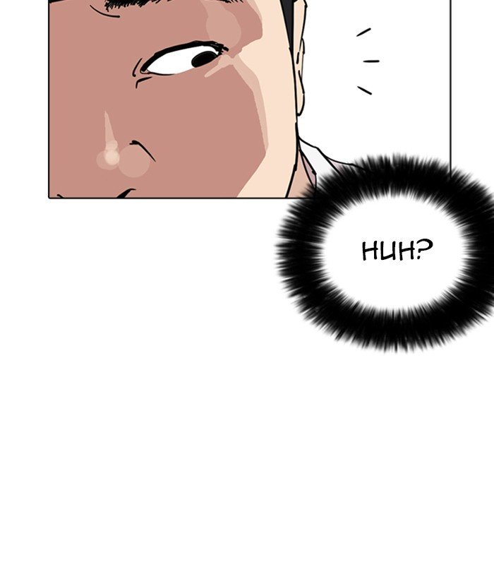 Page 39 of Chapter 257