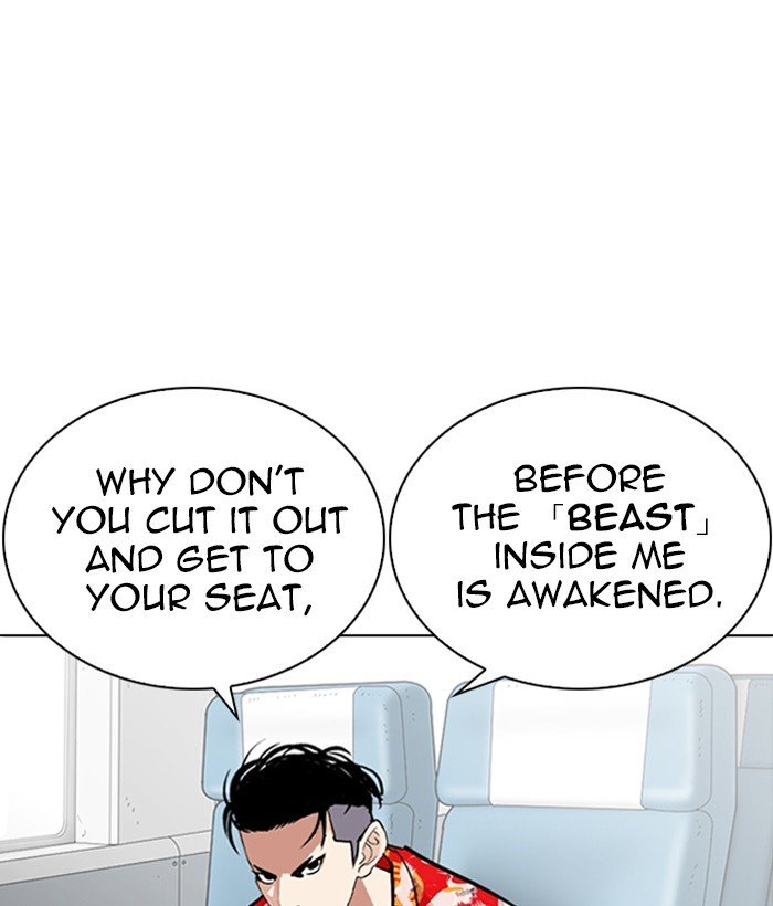 Page 40 of Chapter 257