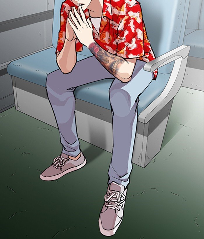 Page 41 of Chapter 257