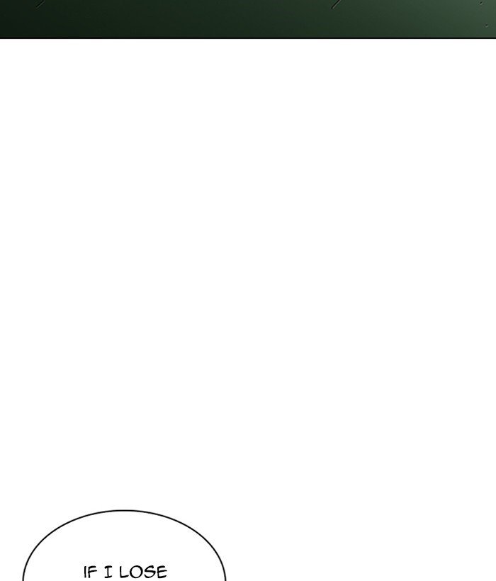 Page 42 of Chapter 257