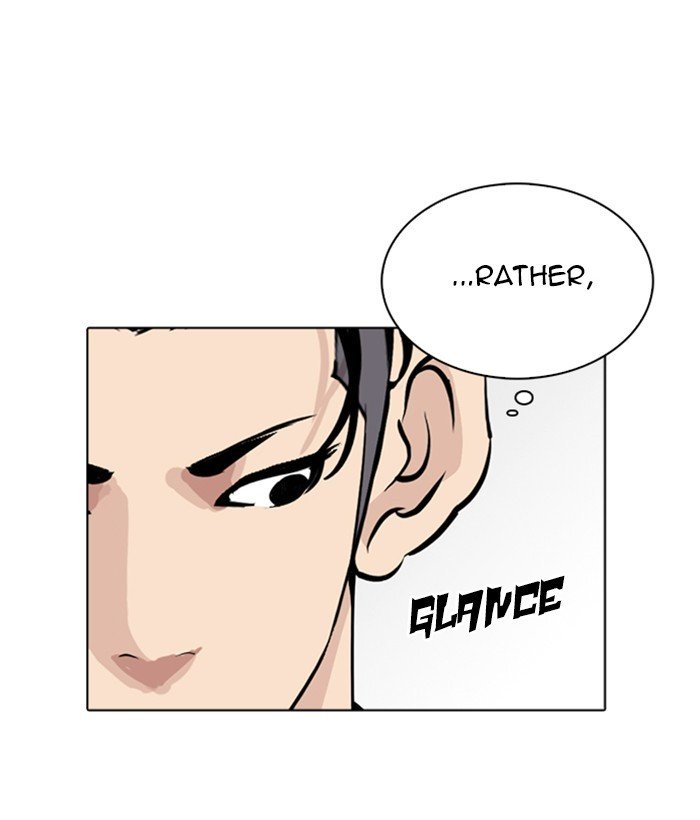 Page 48 of Chapter 257