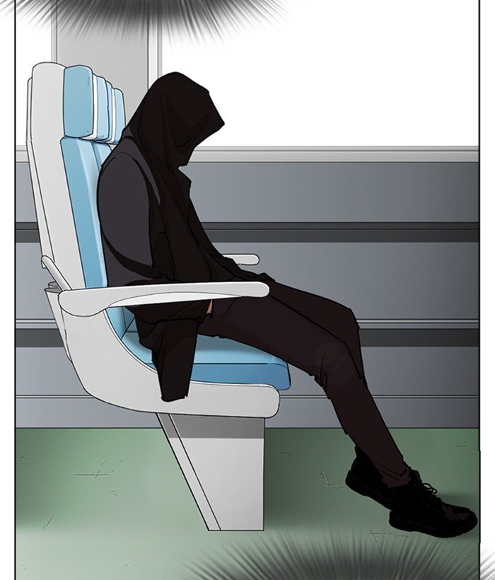 Page 50 of Chapter 257