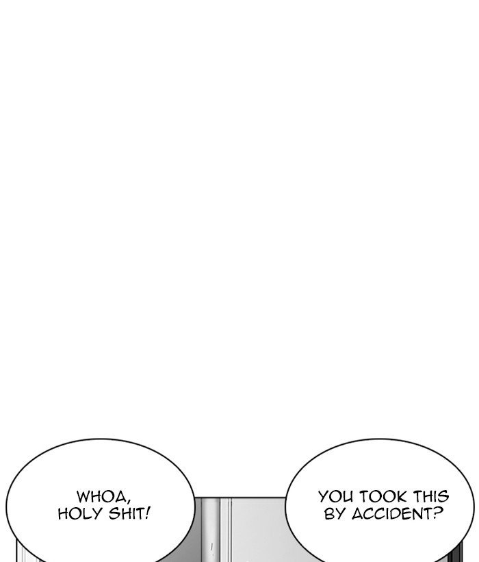 Page 53 of Chapter 257