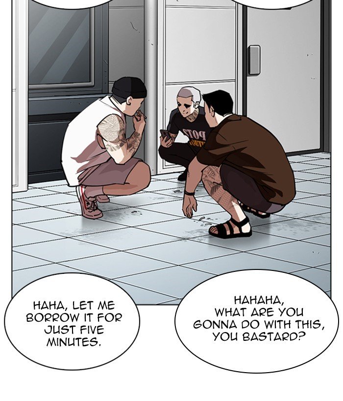 Page 54 of Chapter 257