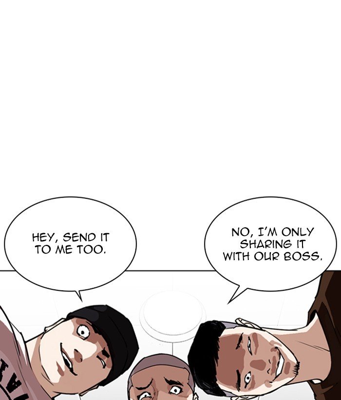 Page 55 of Chapter 257
