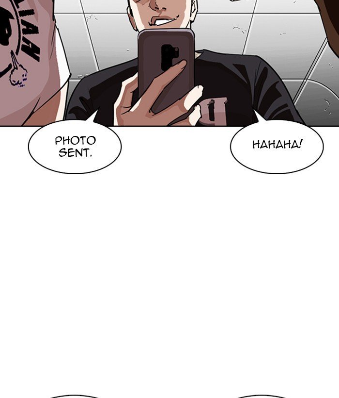 Page 56 of Chapter 257