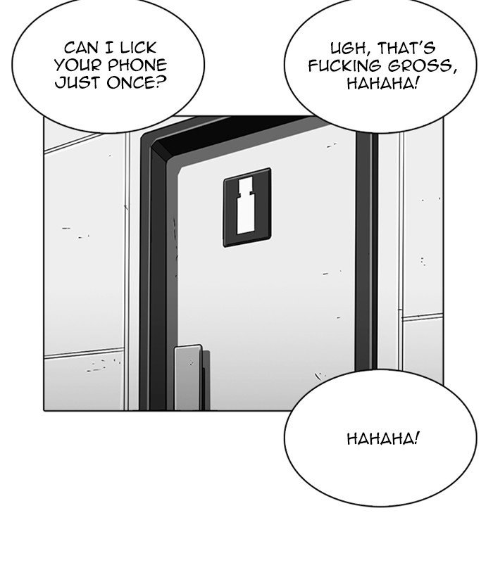 Page 57 of Chapter 257