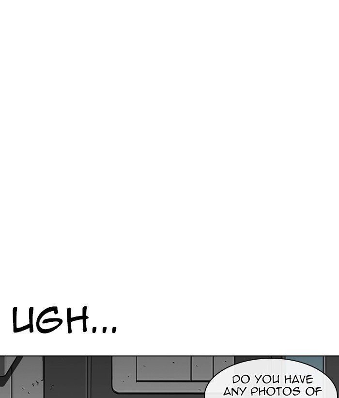 Page 58 of Chapter 257