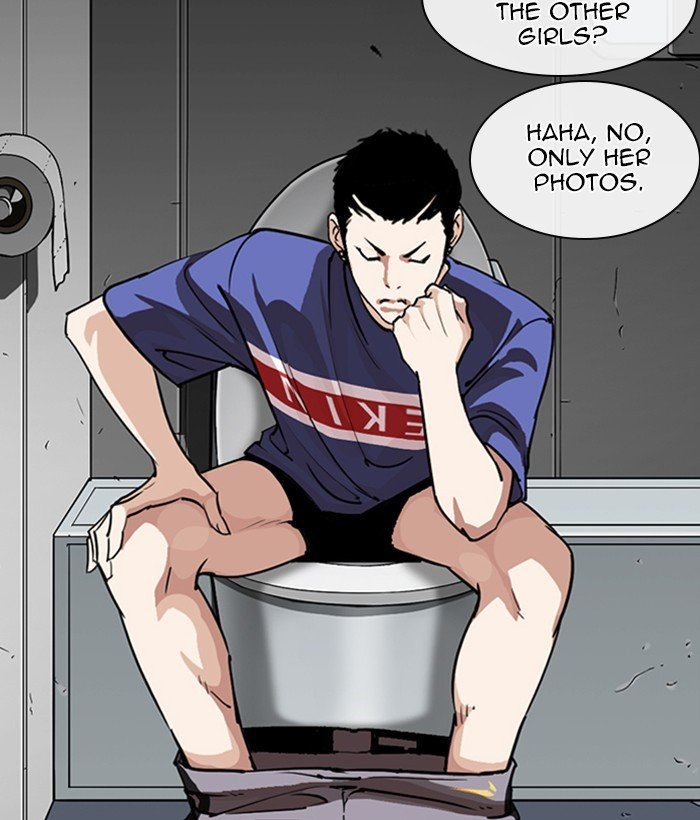 Page 59 of Chapter 257