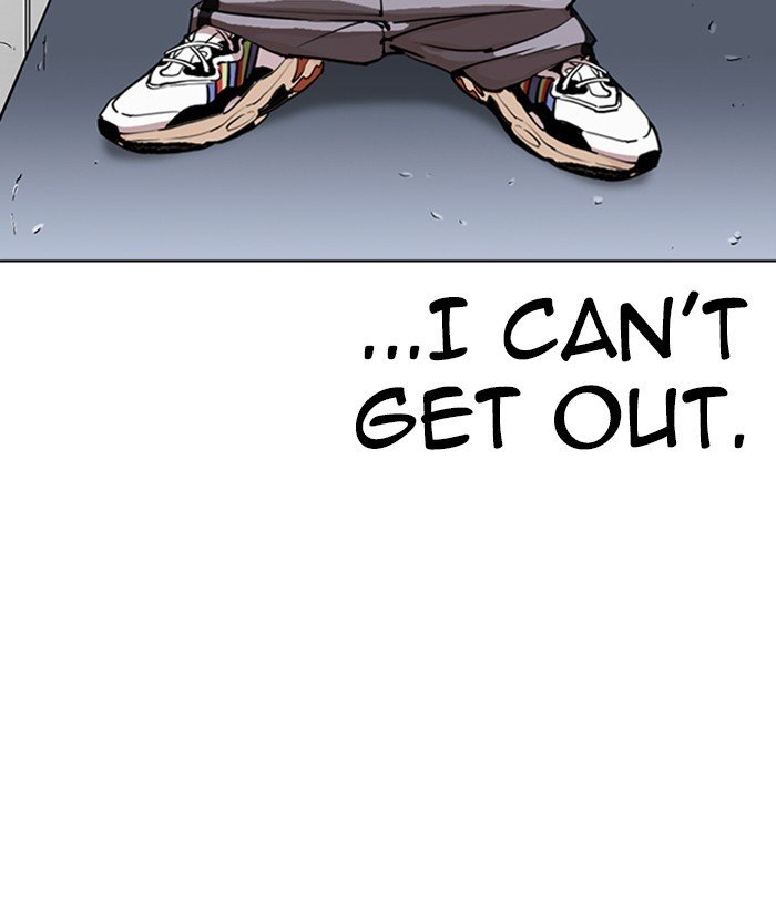 Page 60 of Chapter 257