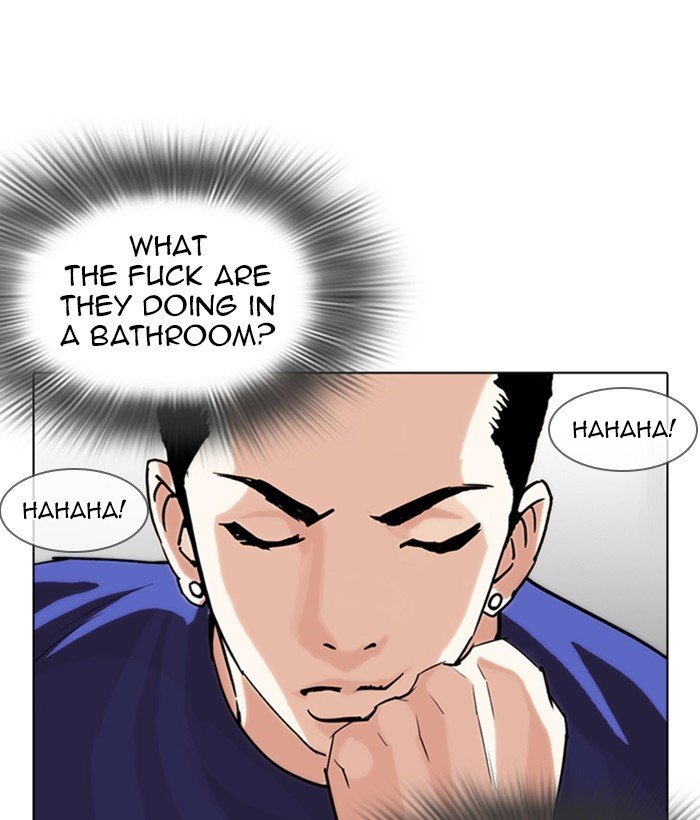 Page 61 of Chapter 257