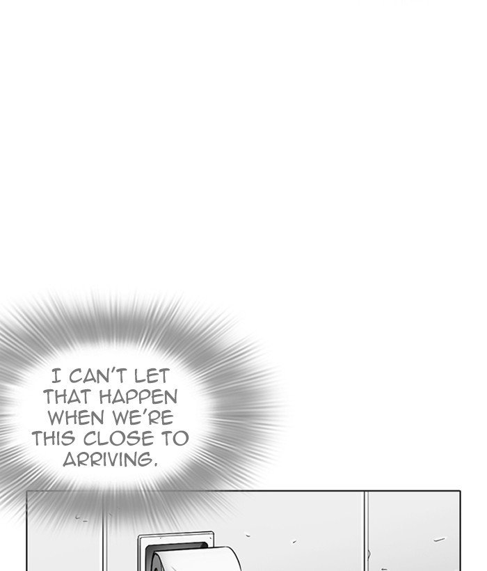 Page 64 of Chapter 257