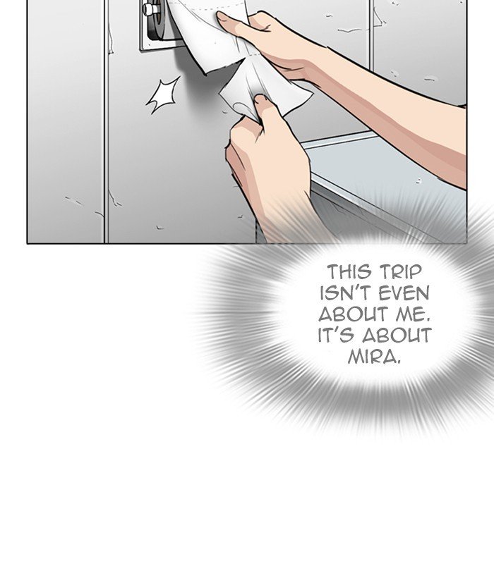 Page 65 of Chapter 257