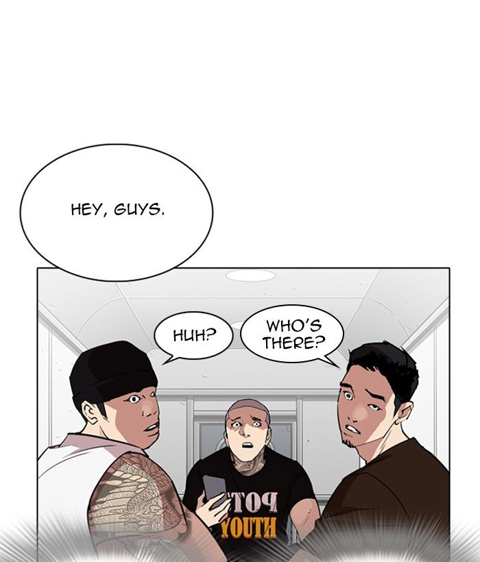 Page 66 of Chapter 257
