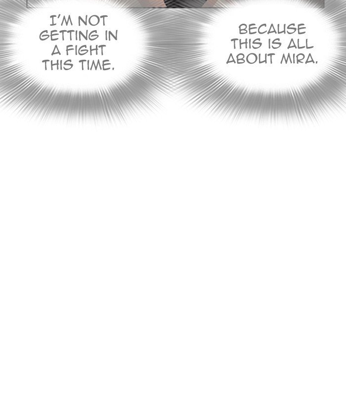 Page 67 of Chapter 257