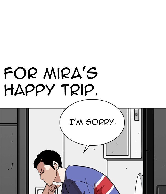 Page 68 of Chapter 257