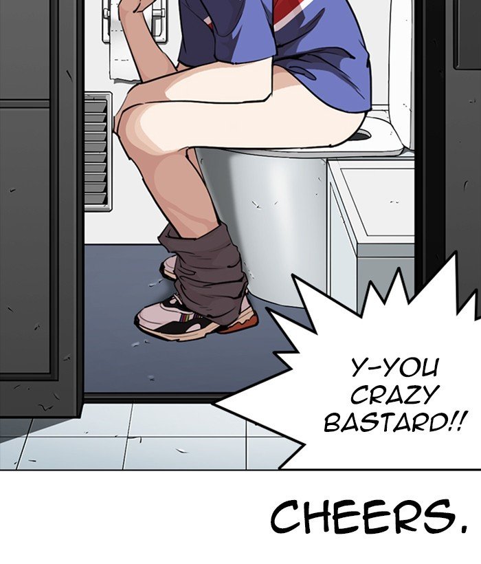 Page 69 of Chapter 257