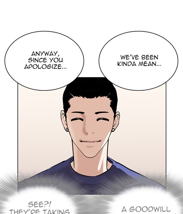 Page 72 of Chapter 257