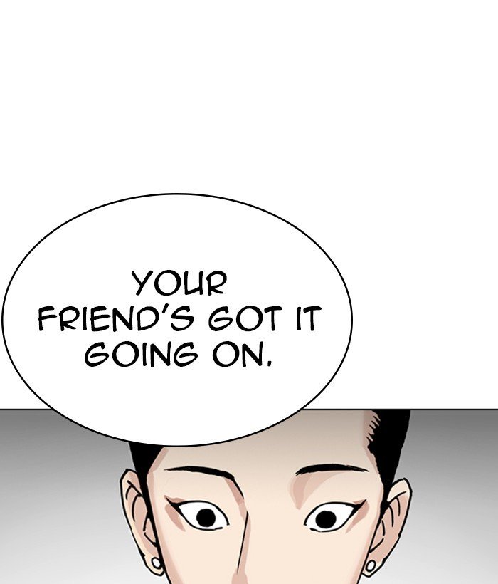 Page 80 of Chapter 257