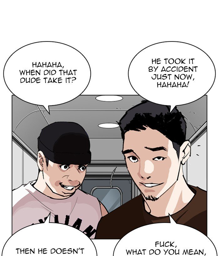 Page 82 of Chapter 257