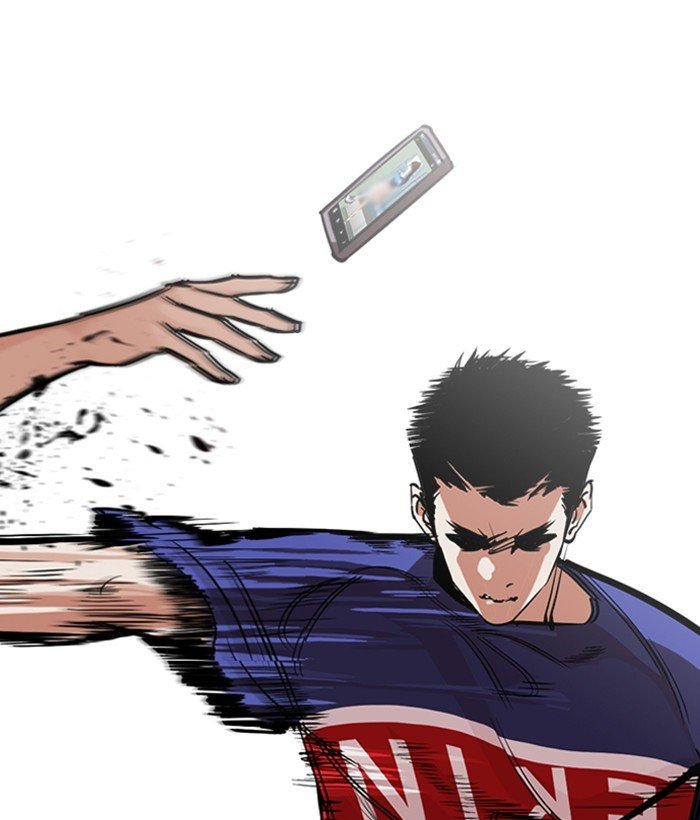 Page 84 of Chapter 257