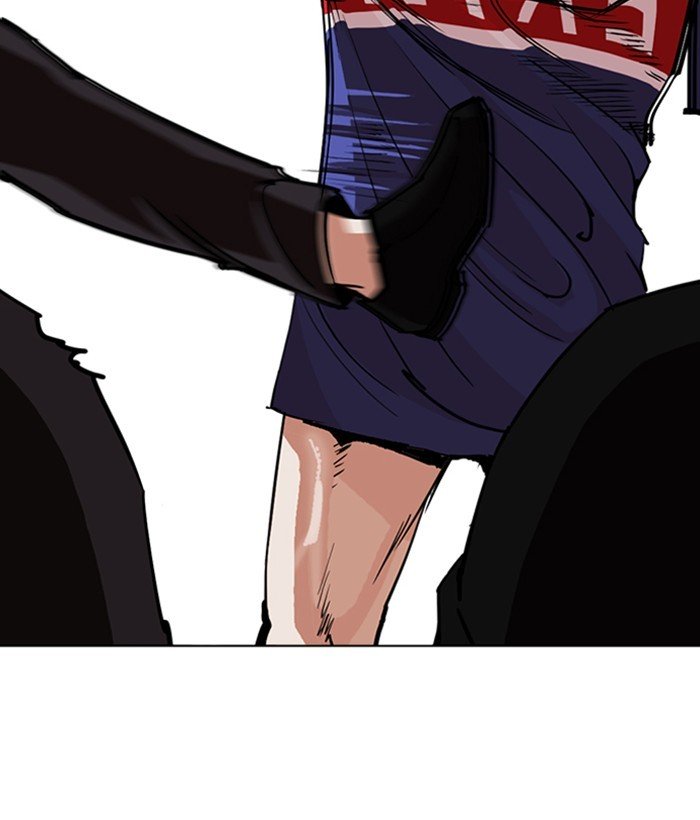 Page 85 of Chapter 257
