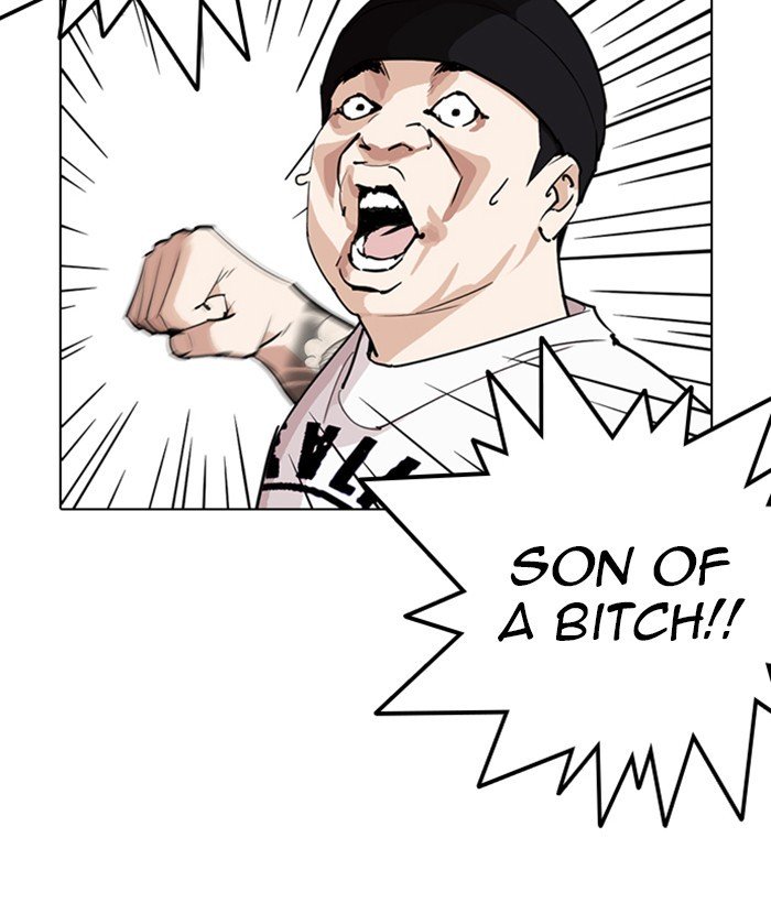 Page 89 of Chapter 257