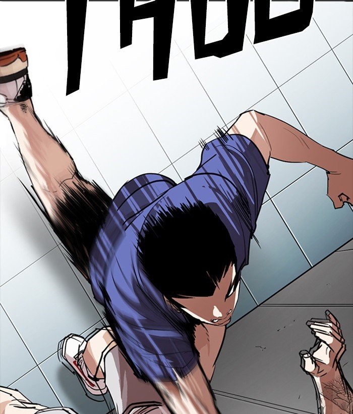 Page 91 of Chapter 257