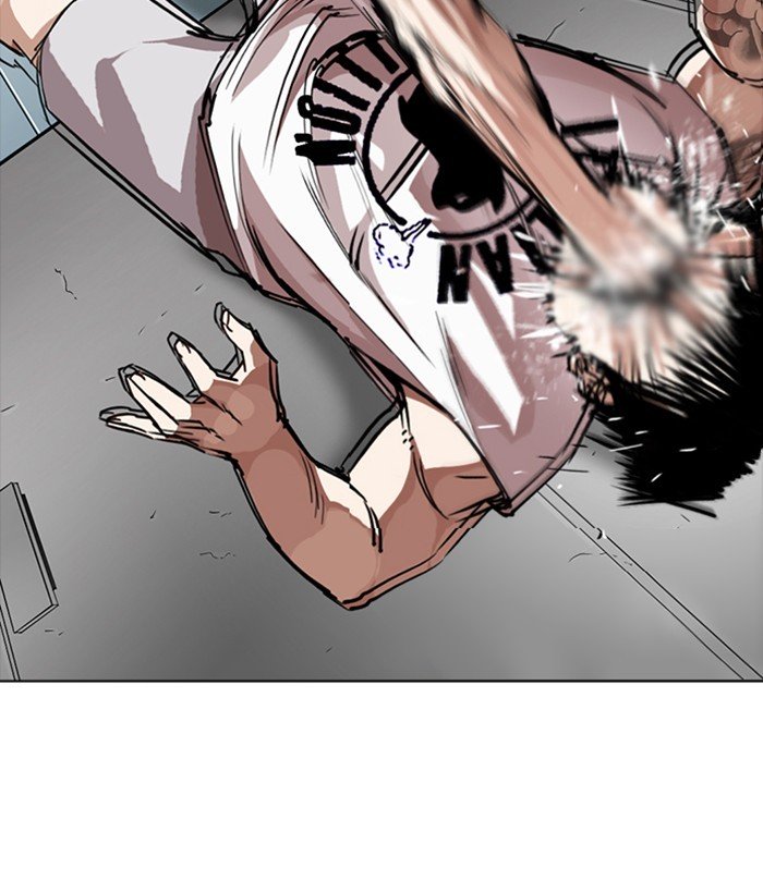 Page 92 of Chapter 257