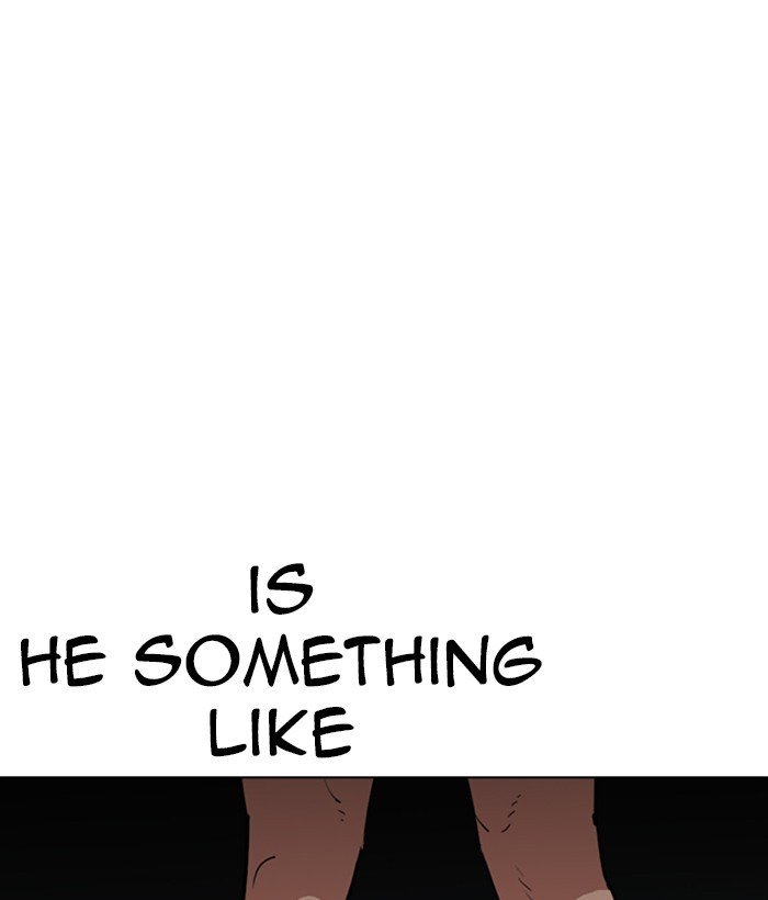 Page 95 of Chapter 257