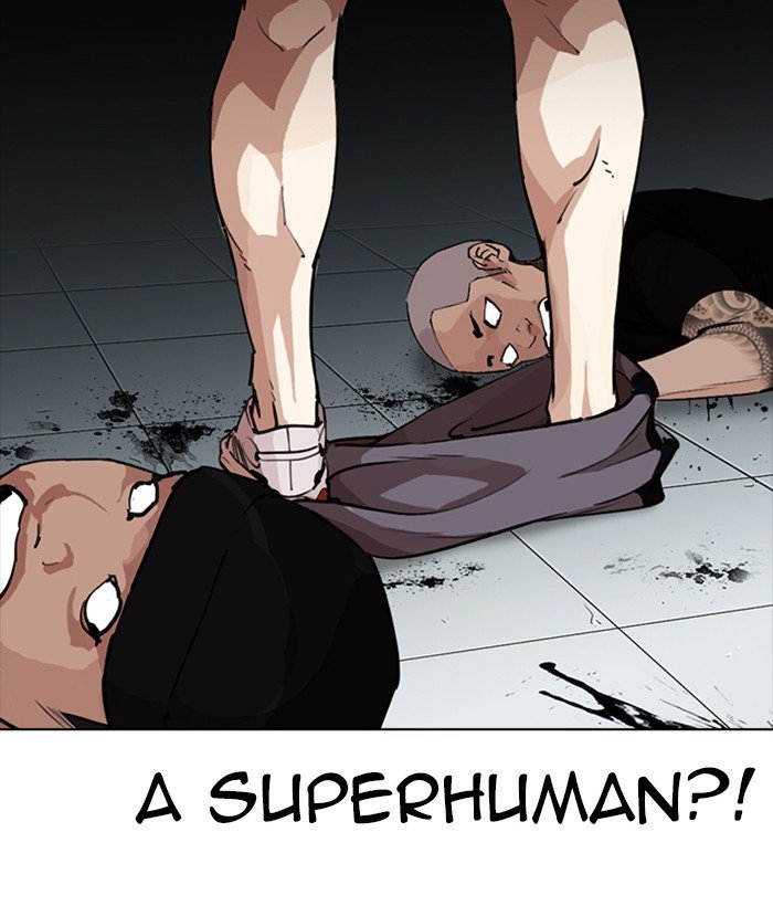 Page 96 of Chapter 257