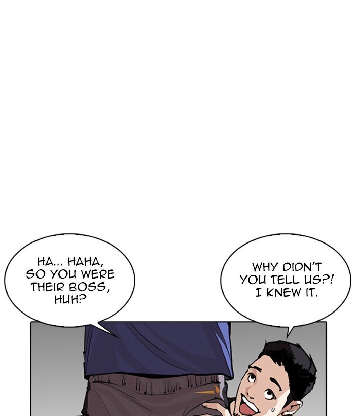 Page 97 of Chapter 257