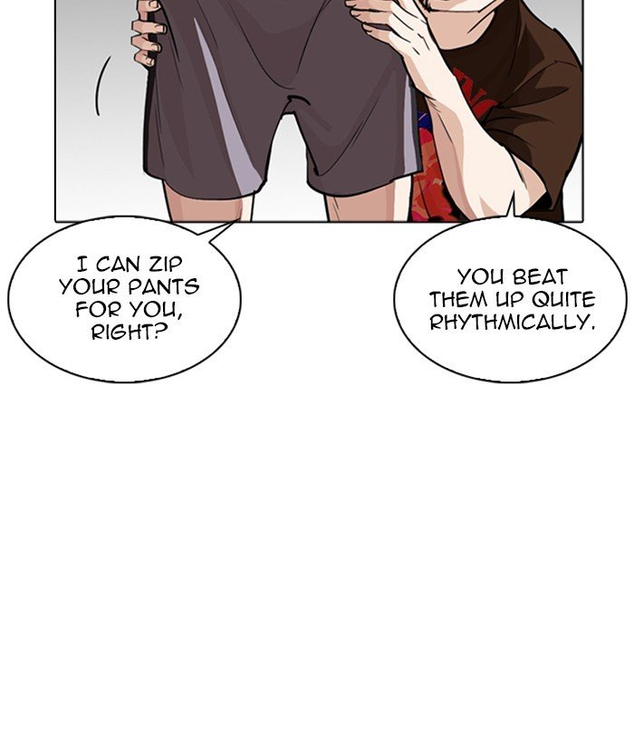 Page 98 of Chapter 257