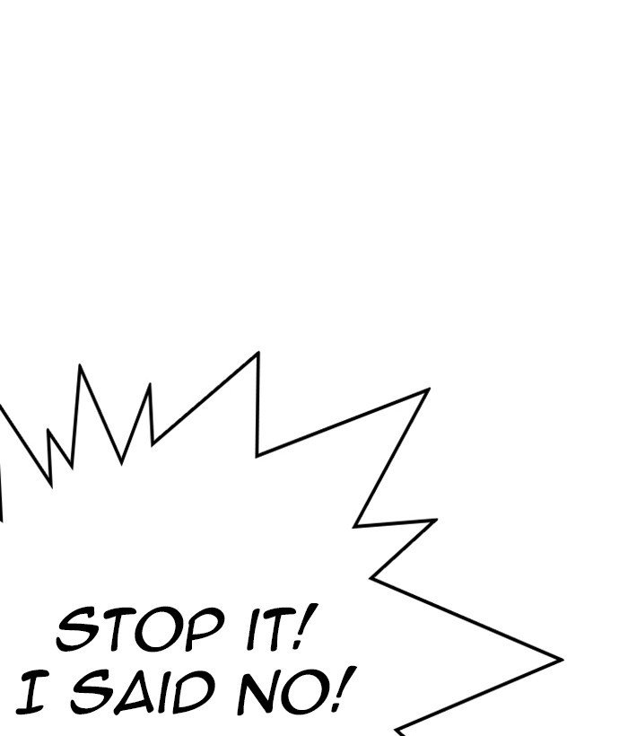 Page 103 of Chapter 258