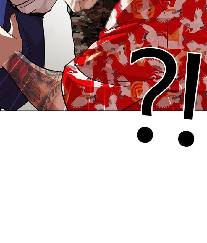 Page 105 of Chapter 258