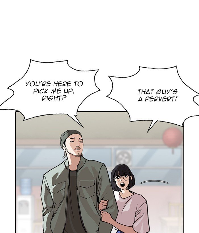 Page 106 of Chapter 258