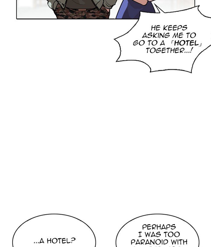Page 107 of Chapter 258