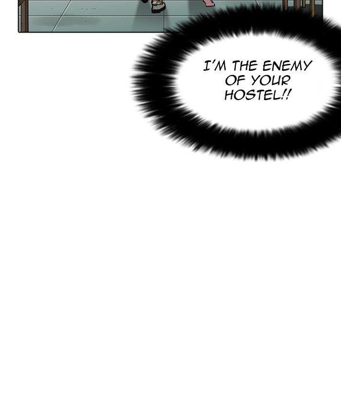 Page 113 of Chapter 258