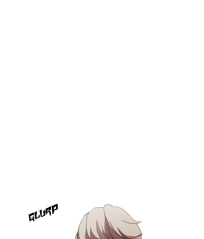 Page 120 of Chapter 258