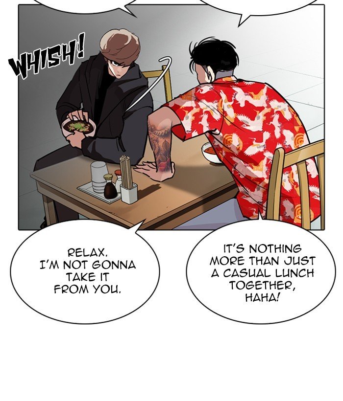 Page 126 of Chapter 258