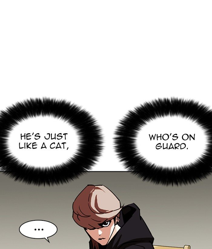Page 127 of Chapter 258